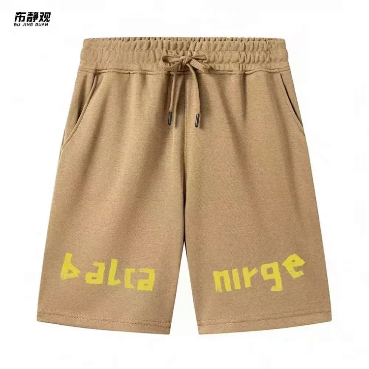 Summer casual sports shorts 30