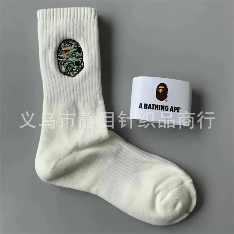 All the way fafa fashionable socks-12 image 3