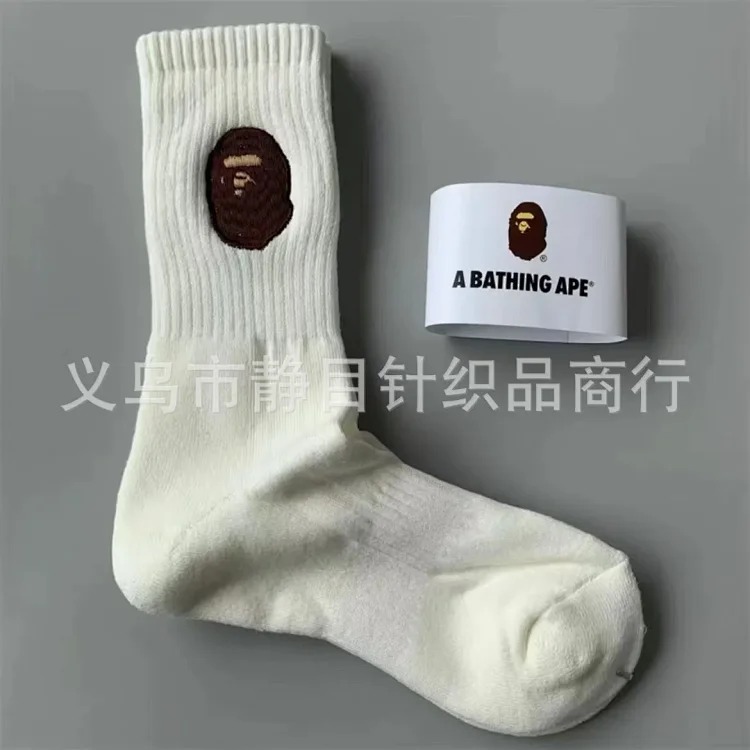 All the way fafa fashionable socks-12 image 4