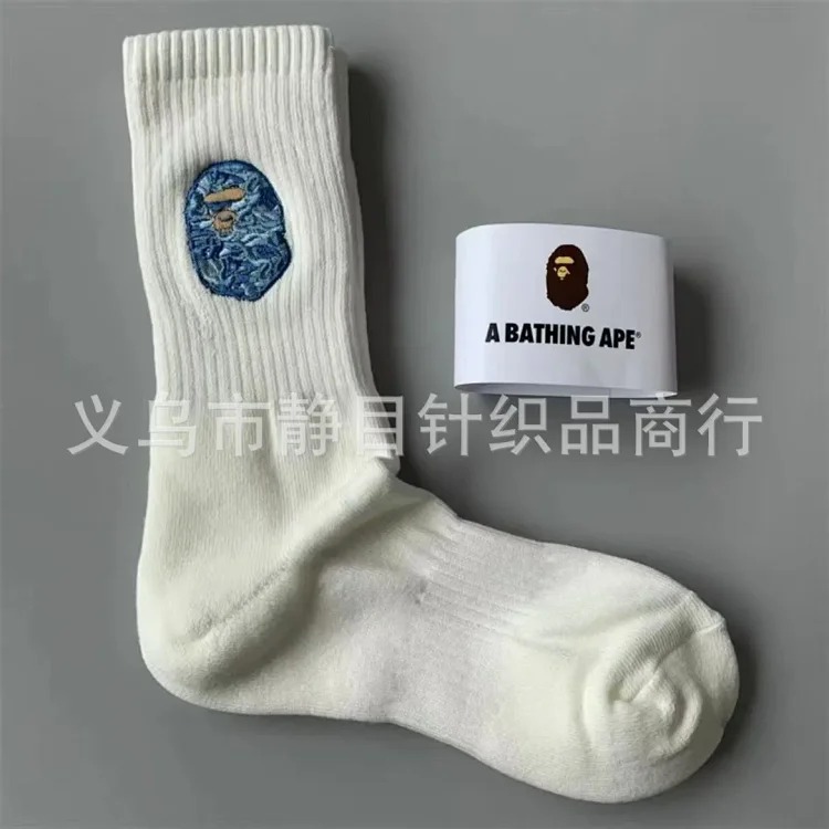 All the way fafa fashionable socks-12 image 5