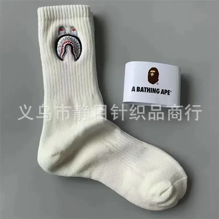 All the way fafa fashionable socks-12 image 6