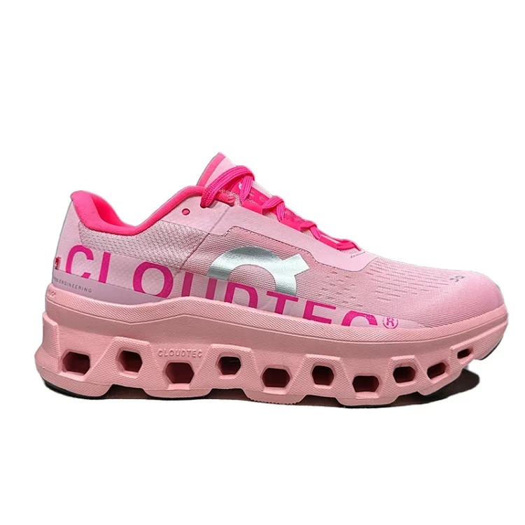 Cl0udmonster
