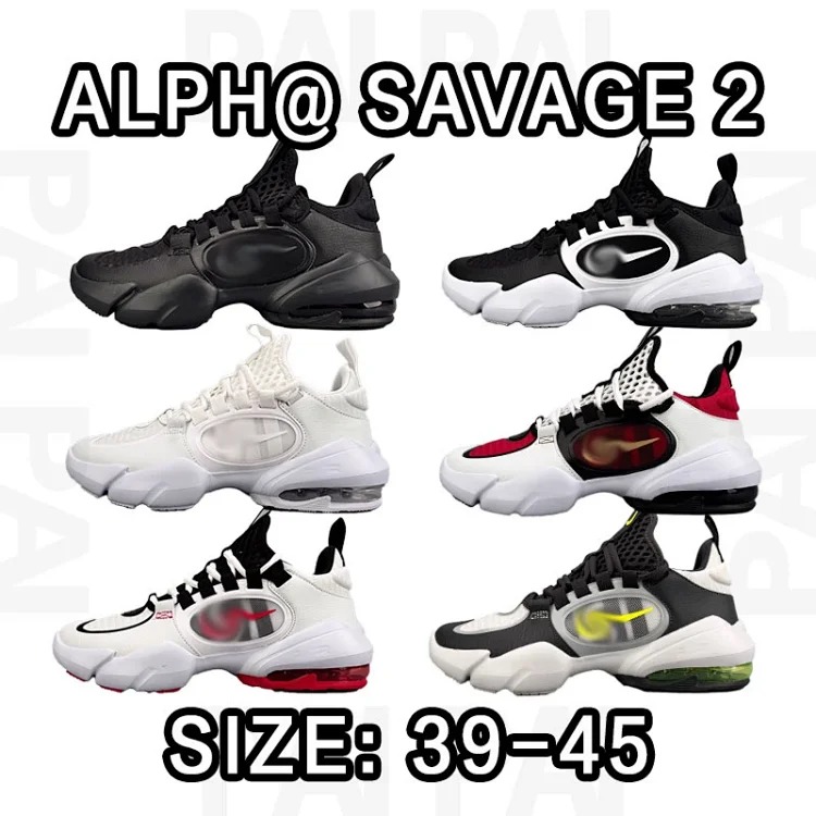 Alph savage2