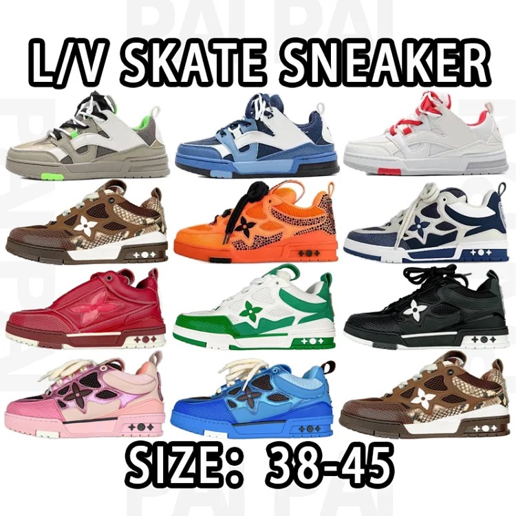 LV Skate Sneaker