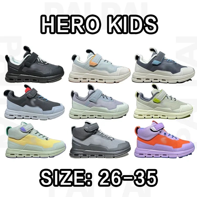 Cl0udhero Kids
