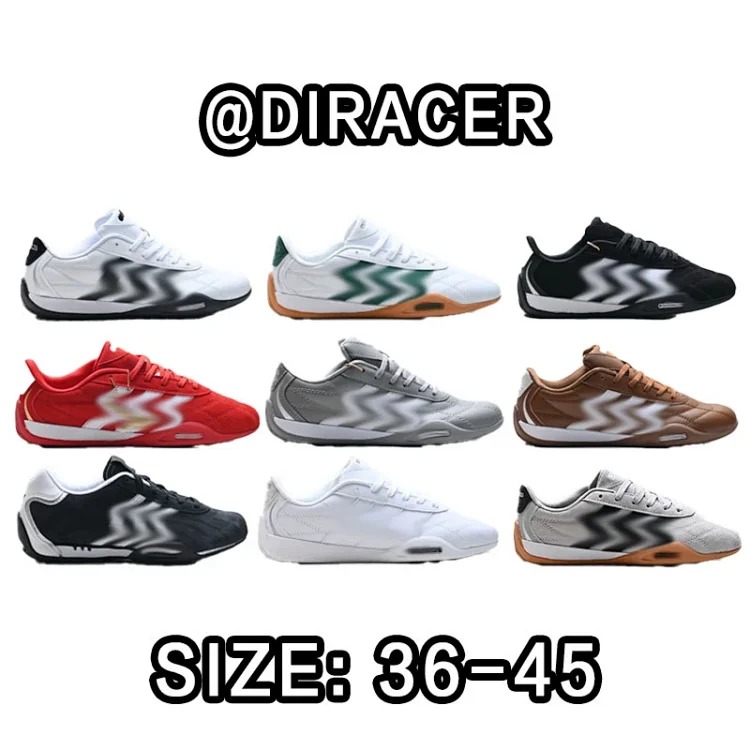 Adircer