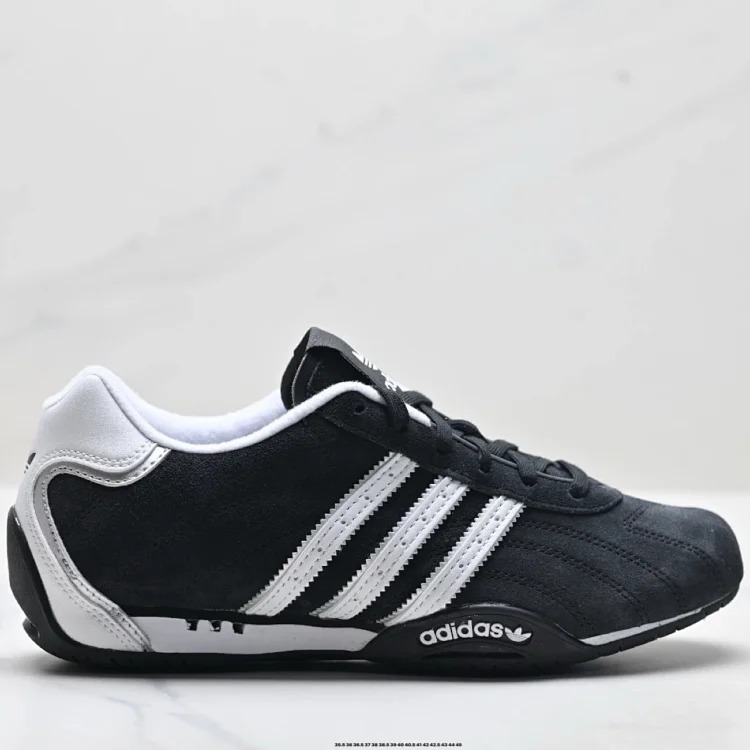 Adircer