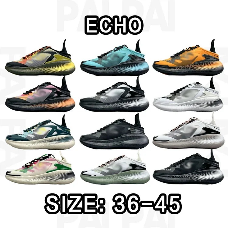 Echo