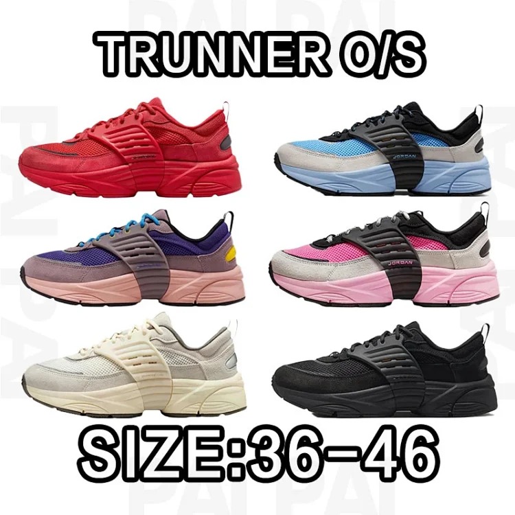 Trunner O/S Size36-46