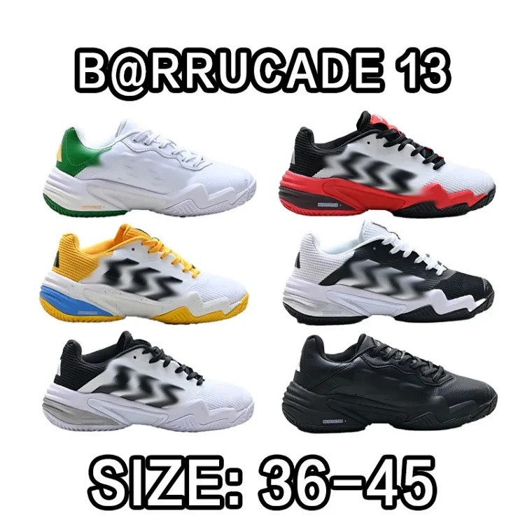 Brricade