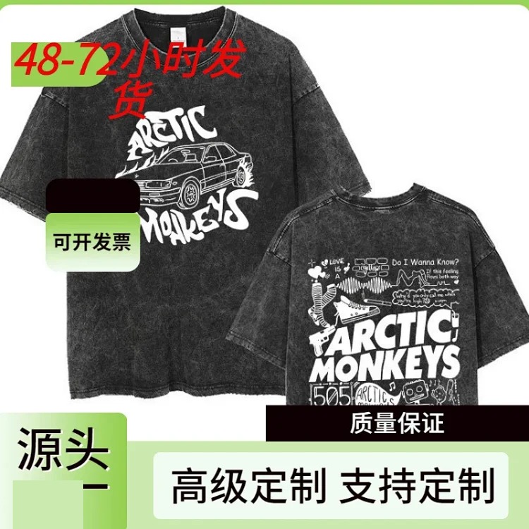 Shirt tour track retro shirt women t washed music men monkey arctic single rock t punk hip hop