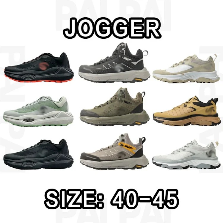Jogger