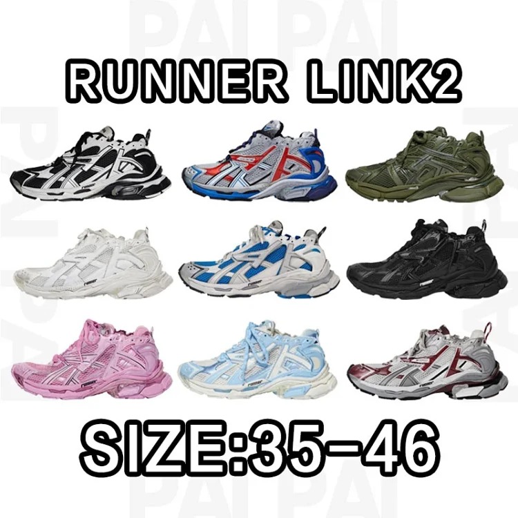 BCG Runner SZIE:35-46