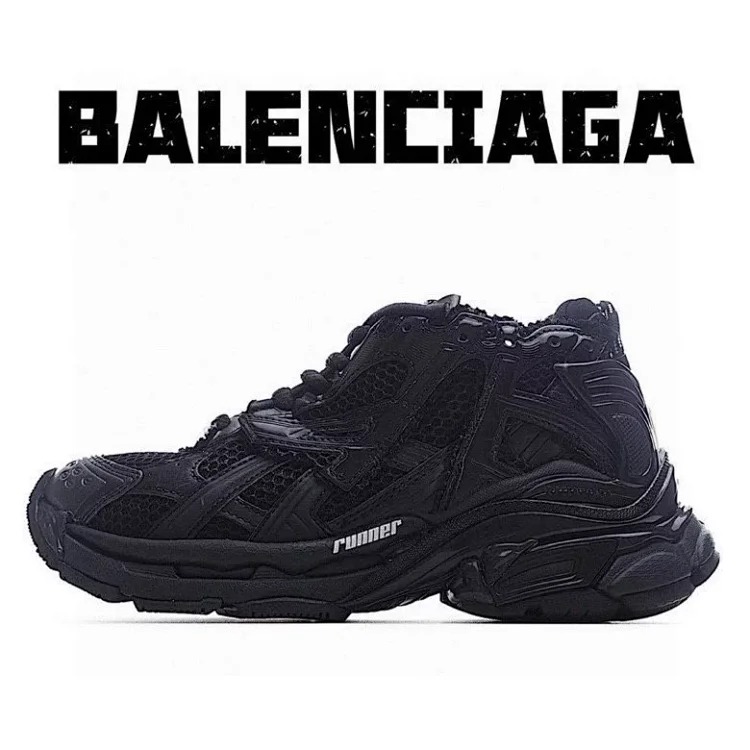 BCG Runner SZIE:35-46 image 6