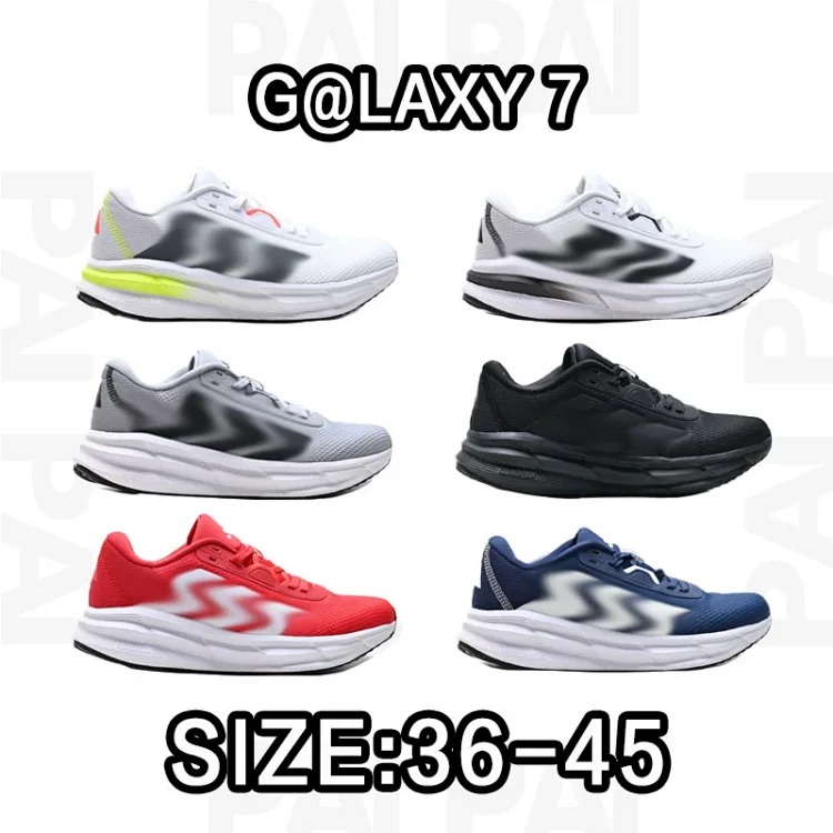 Glaxy