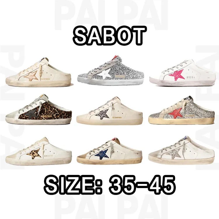 GGDB Sabot