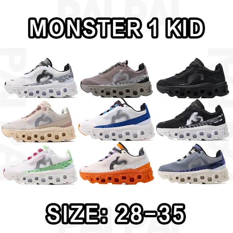 Monster 1 Kid