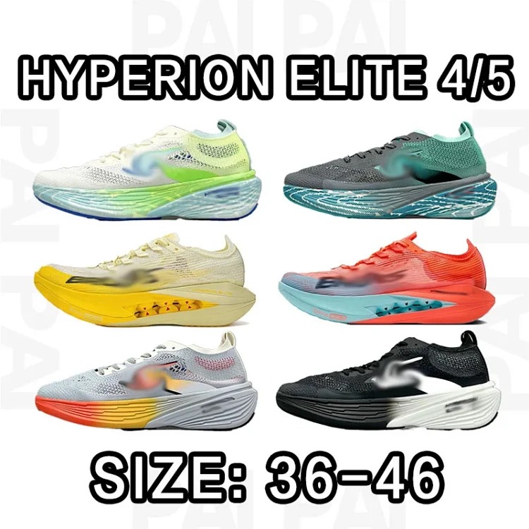 Br00ks Hyperion Elite 4/5