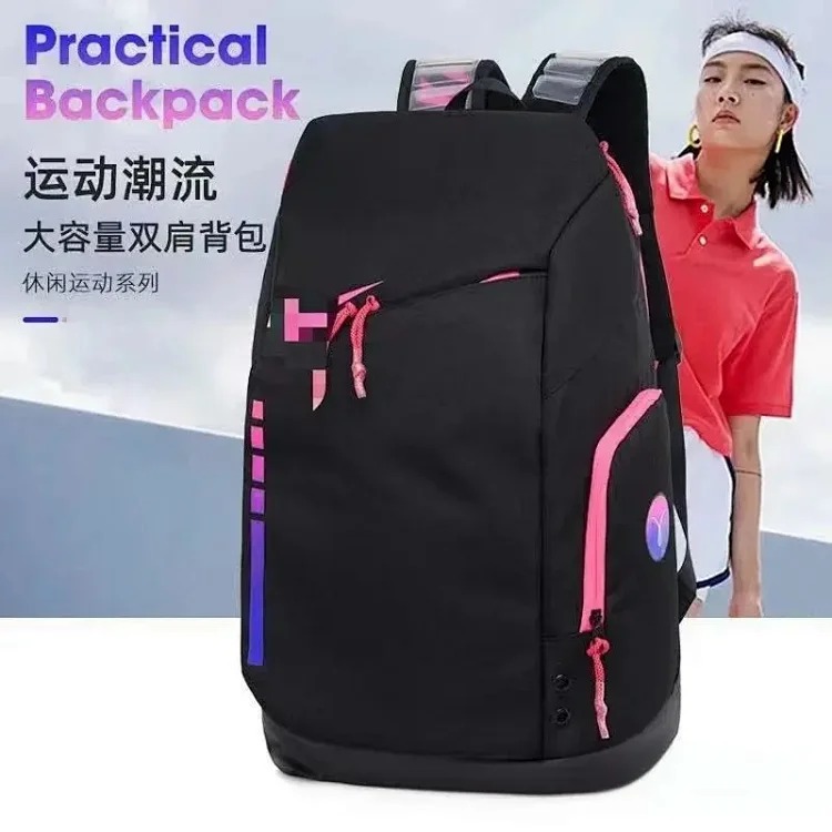 Outdoor backpack