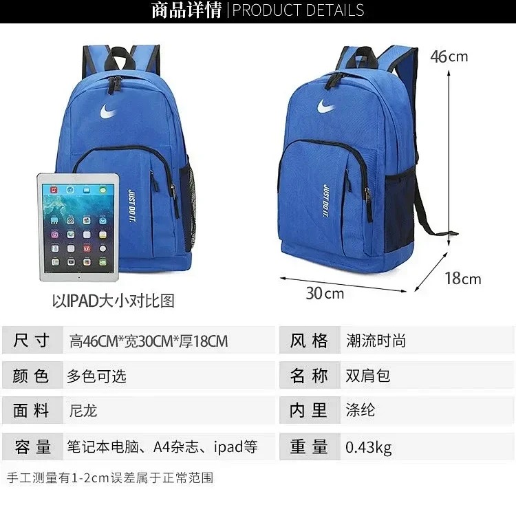 Outdoor backpack