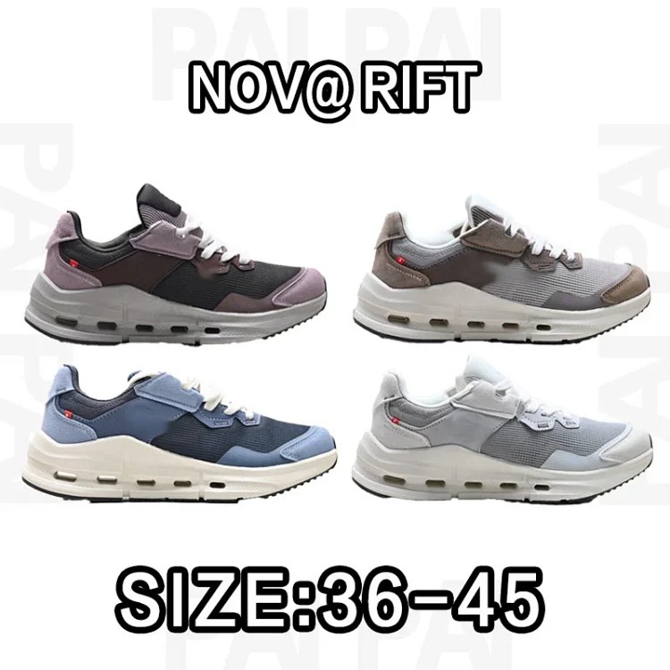 Cl0udnov Rift