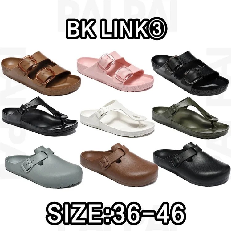 Lin3