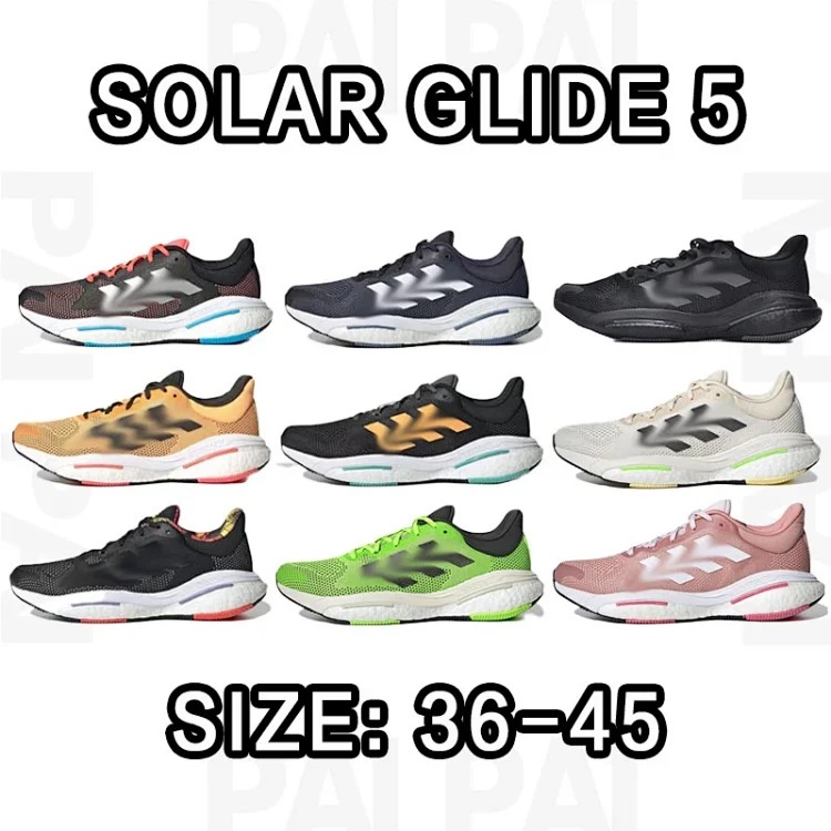 Solar Glide5
