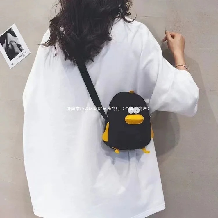 Summer cute cross-body bag, fresh mini student soft girl cartoon chick bag, Japanese canvas bag, mobile phone CX