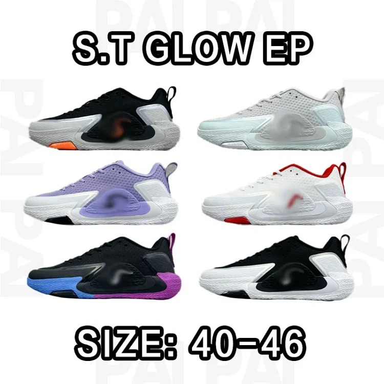 ST Glow EP
