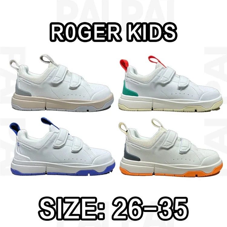 R0GER Kids