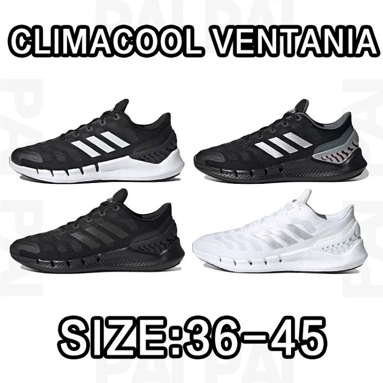 Climacool Ventania