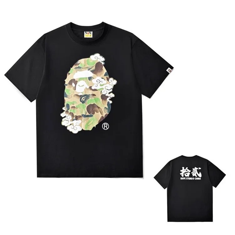 Factory self-operated Yuan Tou Short 21