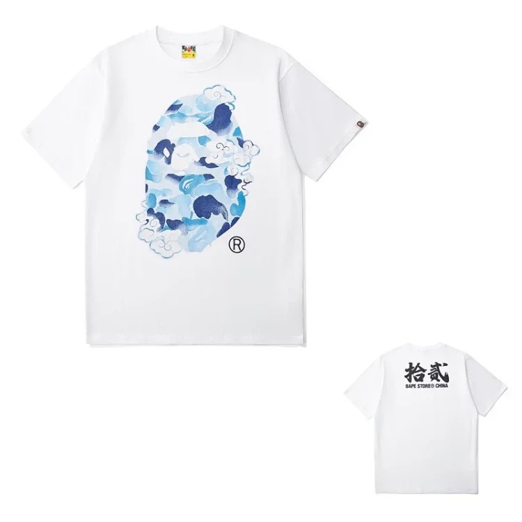 Factory self-operated Yuan Tou Short 21