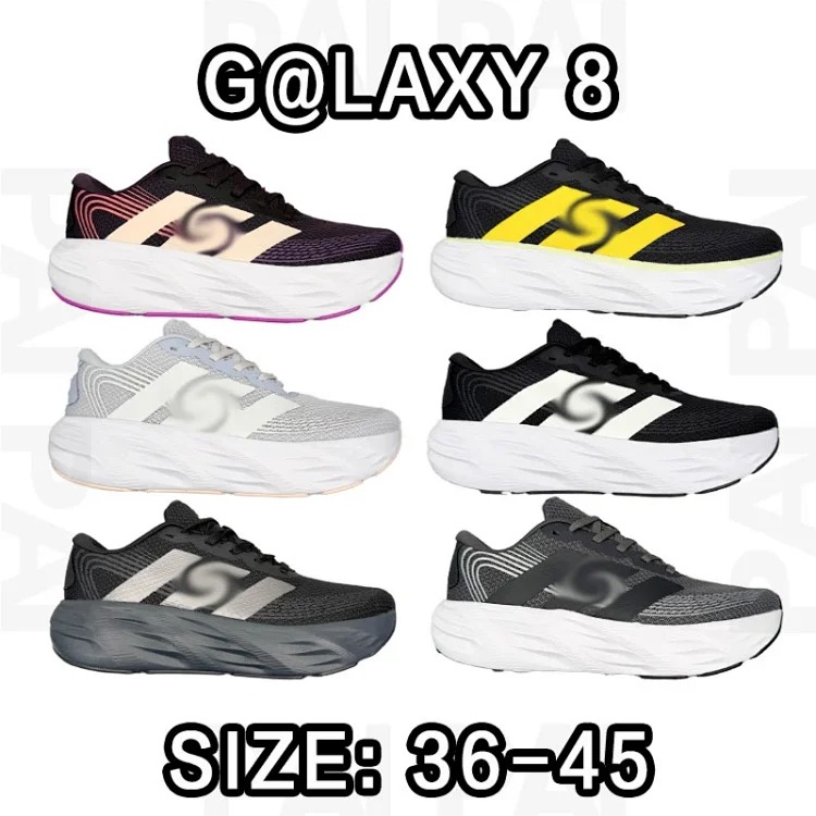 Glaxy
