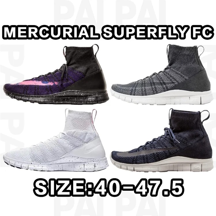 Mercurial Superfly FC