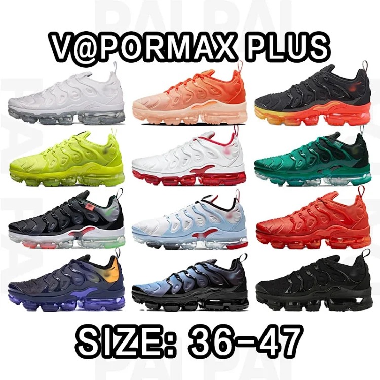 Vpormax Plus 36-47