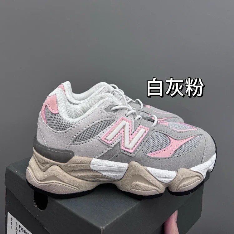 New Balance 9060 KID image 2