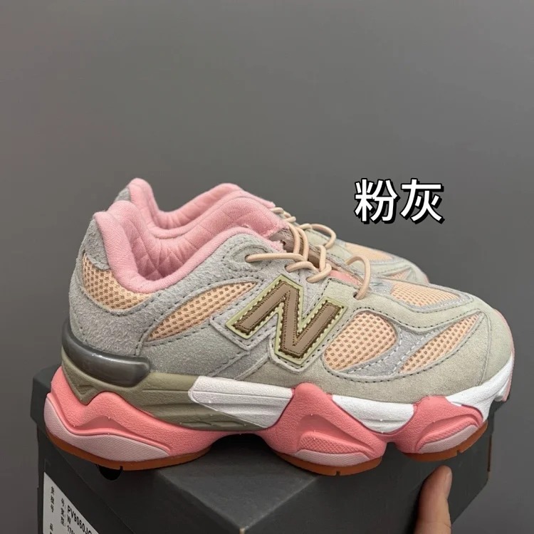 New Balance 9060 KID image 3
