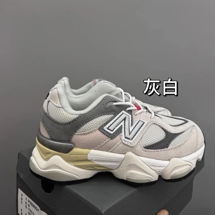 New Balance 9060 KID image 4