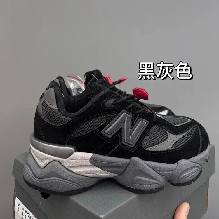 New Balance 9060 KID image 5