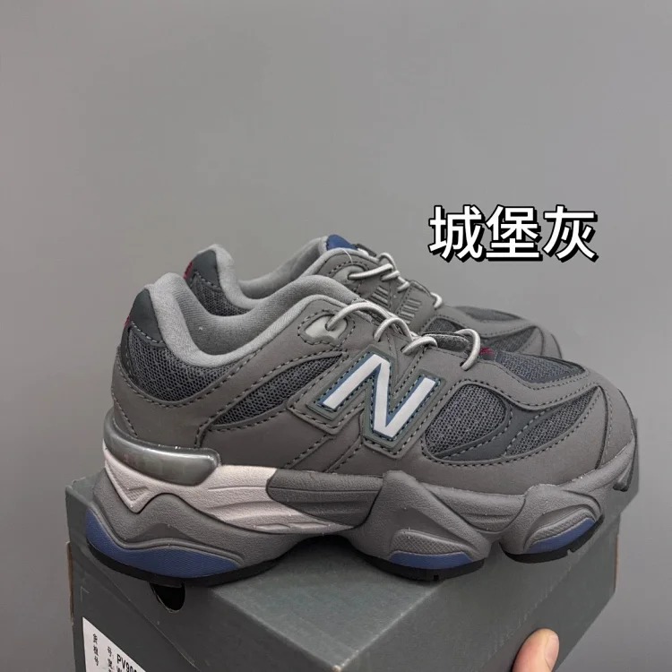 New Balance 9060 KID image 6
