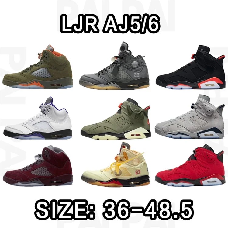 Jordan LJR J5/J6