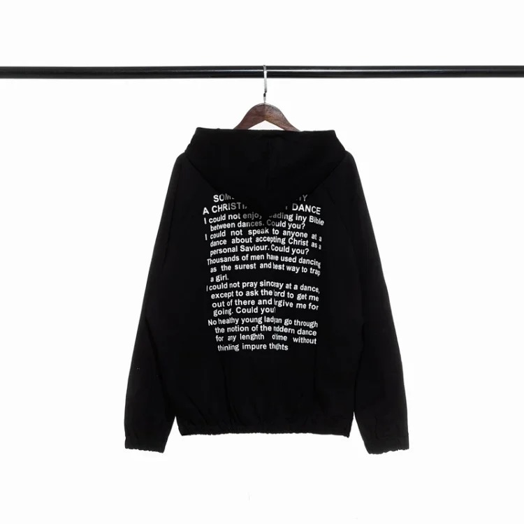 Printed sweat