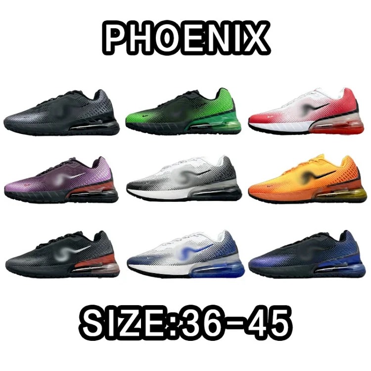 Ph0enix