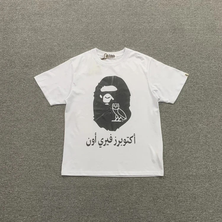 BPE Shark Tee