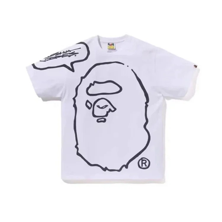 International joint Messi camouflage T-shirt football uniform-008