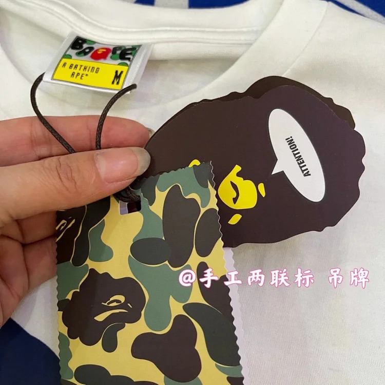 Ape Head Sakura Tree Short Sleeve T-Shirt