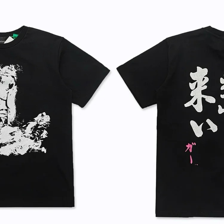 Cotton T-sh