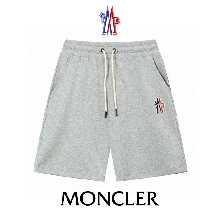 Trendy versatile shorts 24