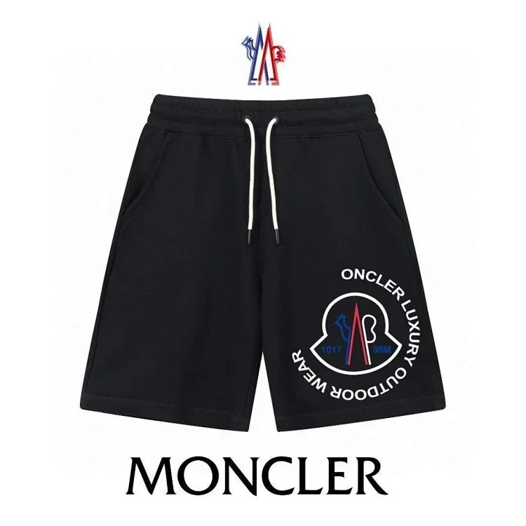 Trendy versatile shorts 24